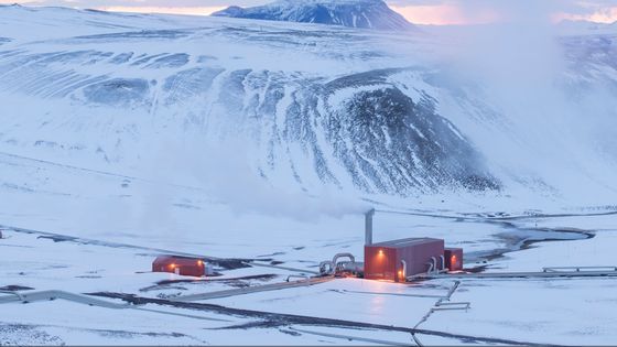 En Islande, un projet scientifique cherche à utiliser le magma du volcan Krafla, à des fins géothermiques. ©Getty - David Clapp